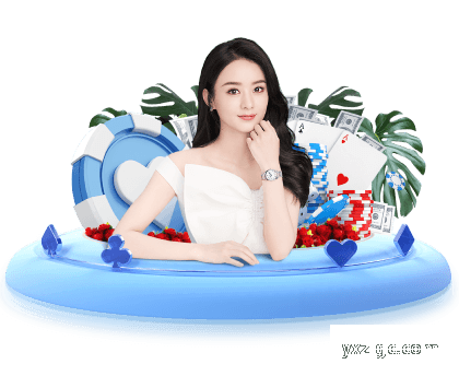 壹号娱乐官网打破常规，点亮星空！